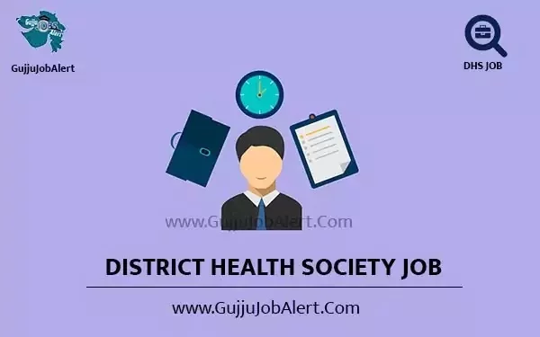 DHS Job